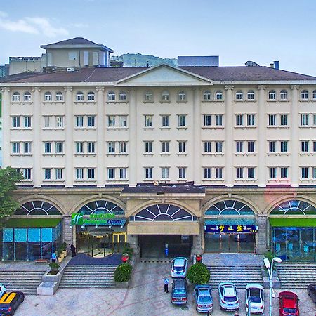 Holiday Inn Express Nanjing Xuanwu Lake By Ihg Exterior foto