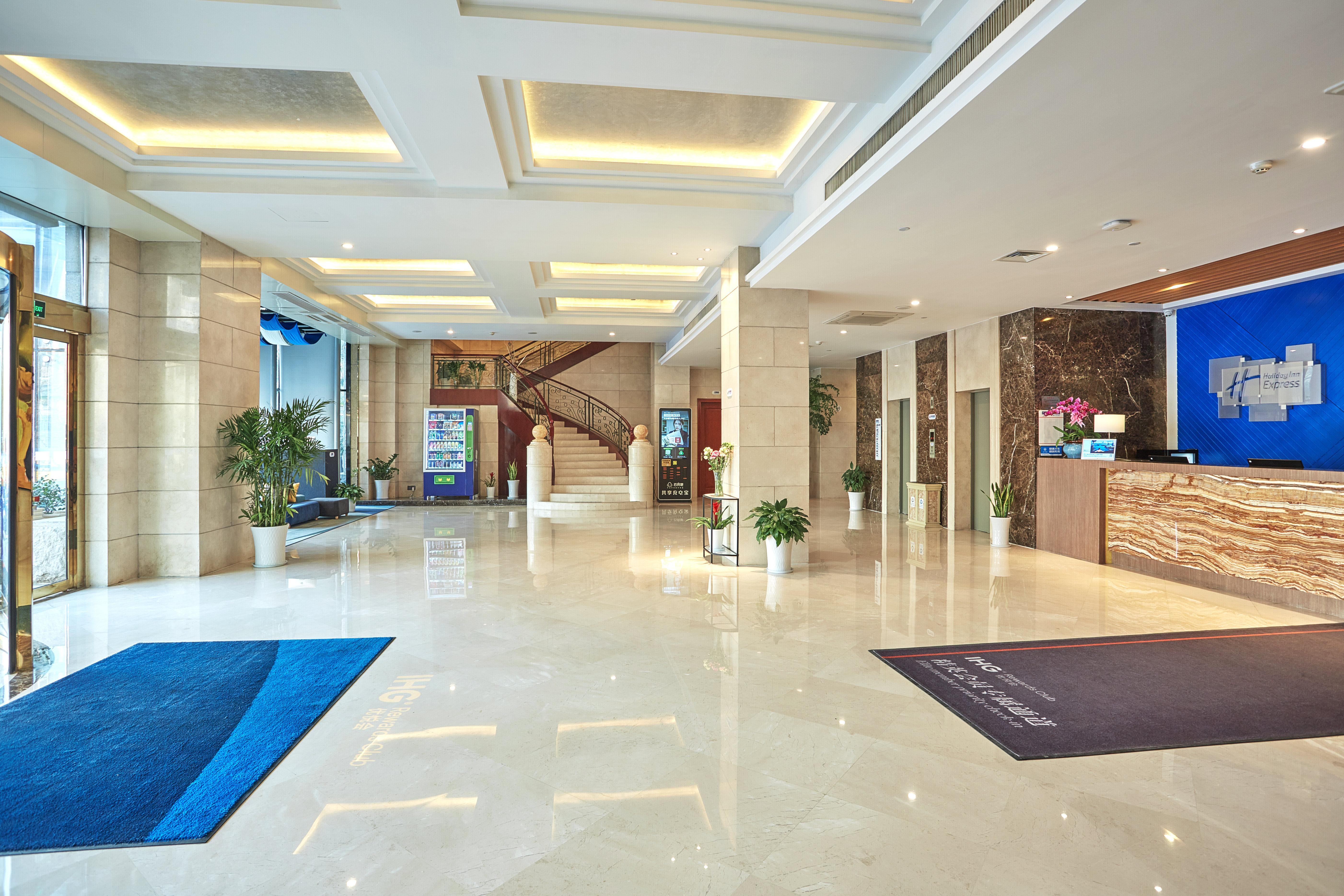Holiday Inn Express Nanjing Xuanwu Lake By Ihg Exterior foto