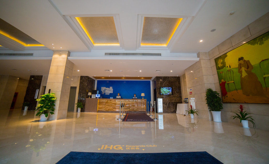 Holiday Inn Express Nanjing Xuanwu Lake By Ihg Exterior foto